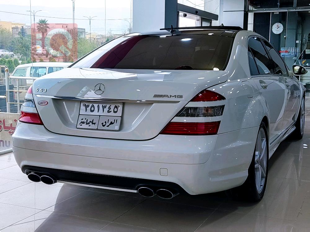 مێرسێدس بێنز S-Class